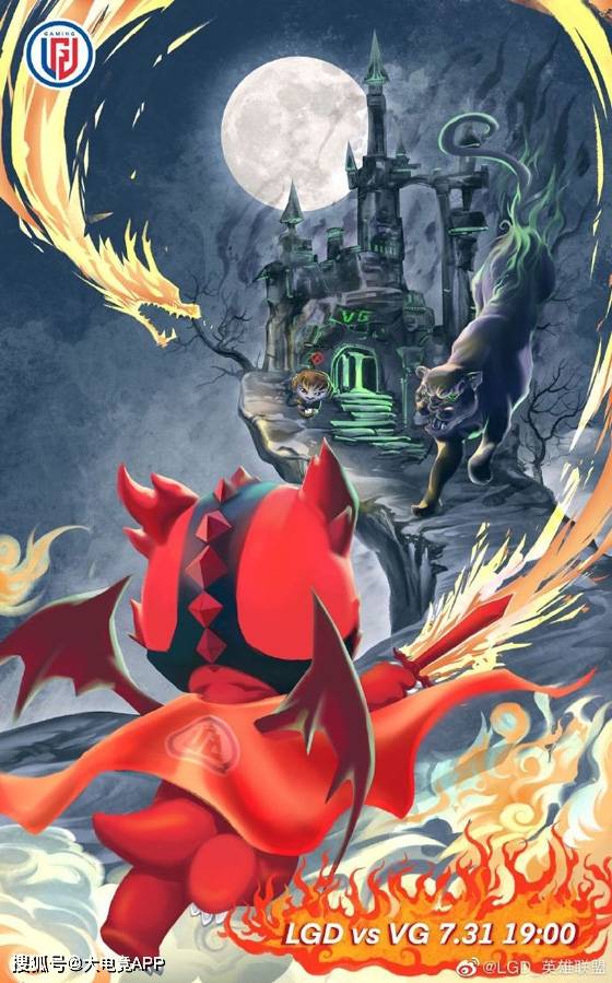 开云体育app-LGD血洗C9，Uzi团战一打五强强对话半决赛，点燃全场激情