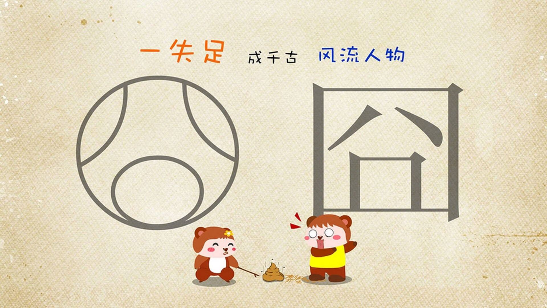 伦纳德30+10统治攻防，广厦鏖战湖人展冠军相，CBA强队能否打破次元壁？